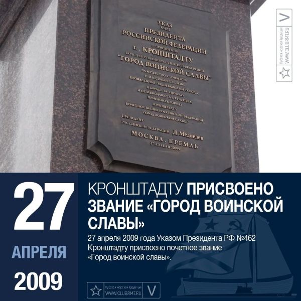 27 ������